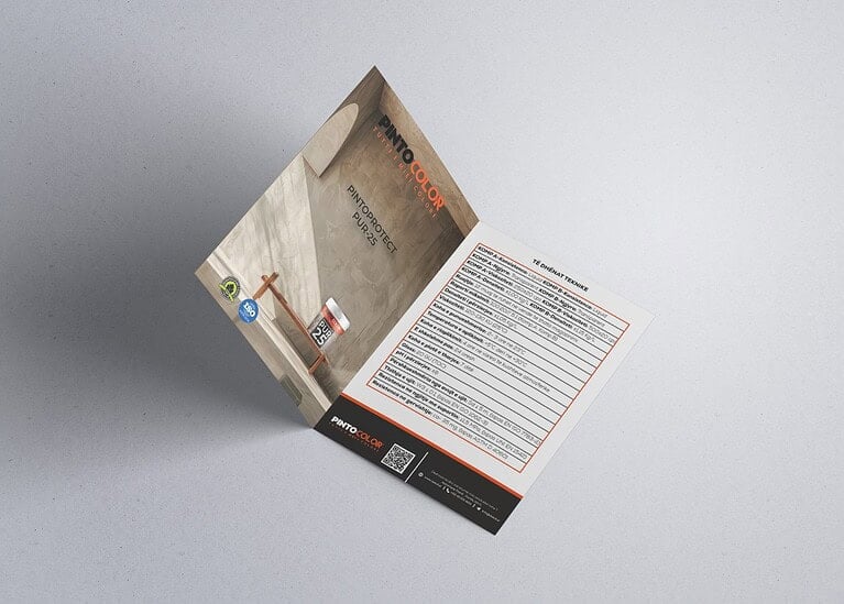 WhatsApp Image 2025 11 25 at 10.14.12 AM 1